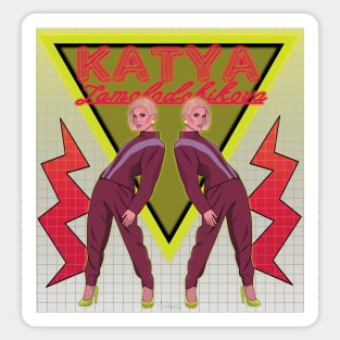 Katya Zamolodchikova - Pants on the runway Sticker